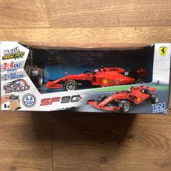 Radio controlled F1