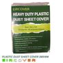 Heavy Duty Plastic Dustsheet cover  4m x 5m Image 4