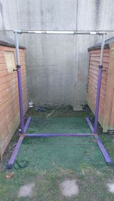Gymnastics bar