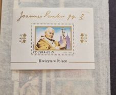 80's Poland Post Stamps