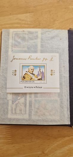 80's Poland Post Stamps