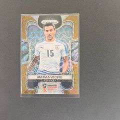 Matias Vecino gold laze Prizm world cup 2018