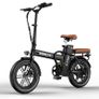KOOLUX X10 Electric Bike Image 6