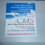 pitney boves dm 100 cms printer Image 6