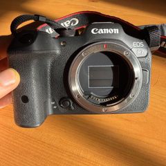 Canon EOS R7 + Sigma 24-105mm + Accessories
