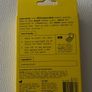Starface hydro-star pimple patches (32 patches) Image 2