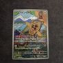 Fan Rotom AR Japanese Pokemon Card Image 3