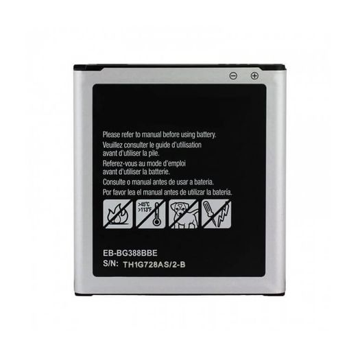 Replacement Battery For Samsung Galaxy Xcover 3 2200mAh 3.85V EB-BG388BBE New - FHT032SMB