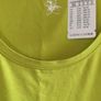 SAMOON. SALE.  Citronella basic vest top from Samoon  length is 33 inches.  Size 28 Image 9