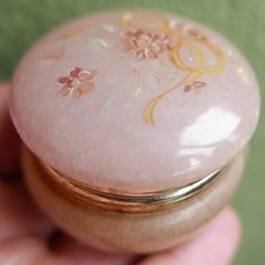 Vintage Pink Alabaster Jewelry Boxes