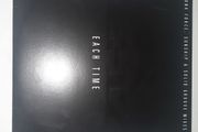 vinyl record Eeat17 each time