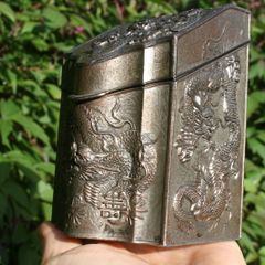 Vintage Chinese Decorative Box H-4" 3" x 3"