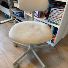 Ikea Bleckberget Swivel Desk Chair