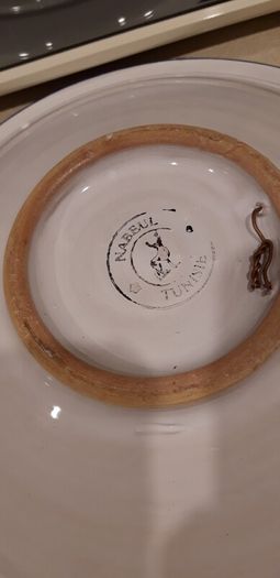 Handmade & Painted in Tunisia Bowl