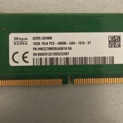 DDR 5 SK Hynix 2x16gb