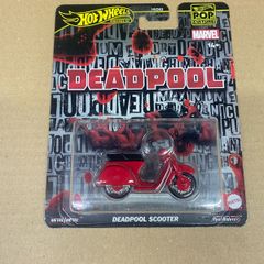 Dead Pool Scooter Hotwheels