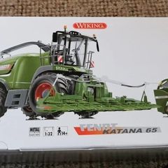 Wiking Fendt Katana 650 1/32 Scale Model