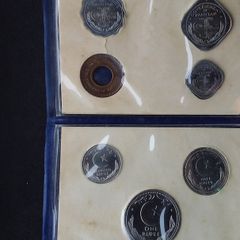 Rare Vintage 1948 Pakistan Mint Coin Set - Official Lahore Mint, Blue Wallet