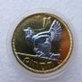 1948 Irish One Penny Coin Image 3