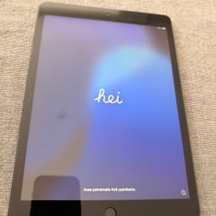 iPad 7th Gen 10.2" 32GB Wi-Fi Space Gray - Bundle (Navy Case + Extra Glass)