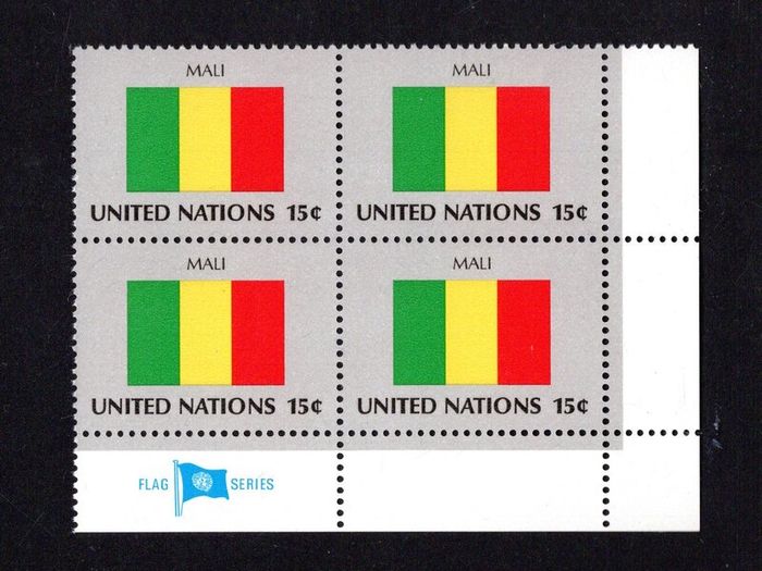 1980 United Nations New York Mali National Flag (part of flag series) Block of 4 Mint Never Hinged (MNH)