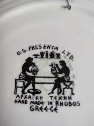 Vintage OWL PLATE Hand-Painted & Decorated by G.s. Presenta LTD., Rhodes  Greece/ Perfect Gift for Owl Lovers