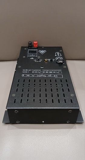 Bryston powerpac 60