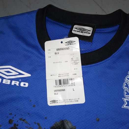 FREE POST NEW Gamba Osaka (L) J League Jersey Shirt Umbro Vintage Retro Soccer Football Japan Coca Cola BNWT Large
