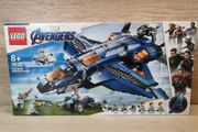 Lego 76126 Avengers Ultimate Quinjet