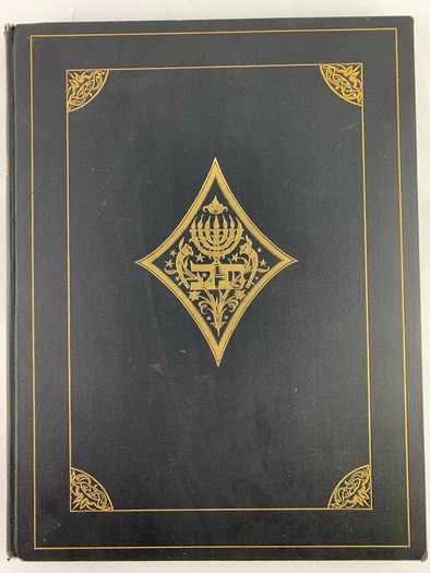Rare babylonian Talmud German