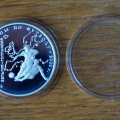 3 roubles 2000 y. silver. Russia.