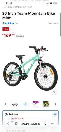 girls bike