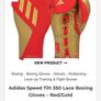 boxing gloves Image 4