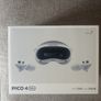 Pico 4 ultra vr headset unopened Image 3
