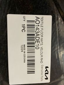 Niro car mats