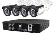 4CH CCTV System 1080P AHD Camera Kit 5 in 1 Video Recorder Surveillance System Outdoor Security Camera Email Alarm