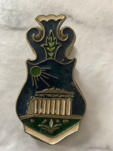 Antique Brass Paperclip