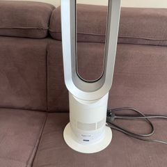 dyson