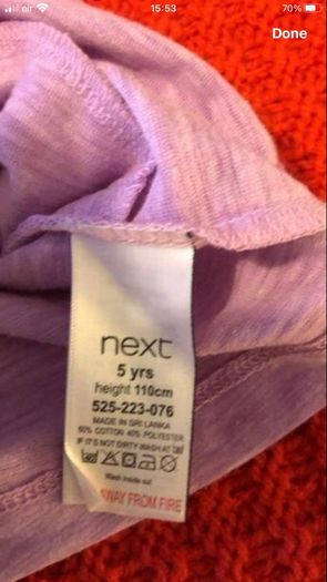 Girls next shorts suit age 5