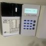 HKC quantum 70  -house alarm full set Image 5