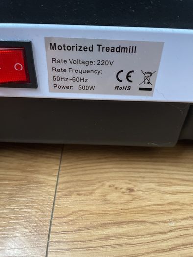 Treadmill