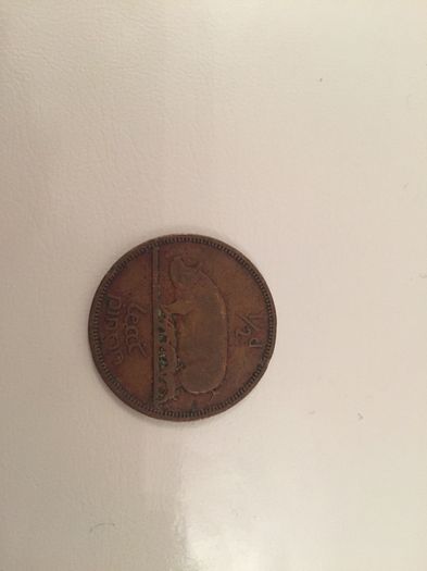 1941-1967 Irish halfpenny's