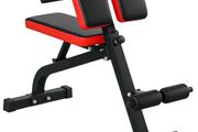 Multi-Functional Gym Bench