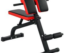 Multi-Functional Gym Bench