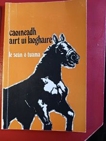 Sean O Tuama / Caoineadh Airt Ui Laoghaire/ 1999