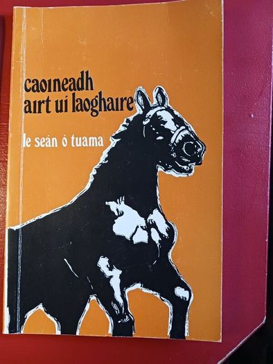 Sean O Tuama / Caoineadh Airt Ui Laoghaire/ 1999