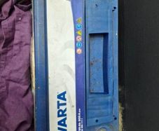 varta car battery