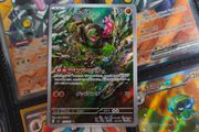 Okidogi ! Illustration Rare ! from Mask of Change Set ! 2024 ! Japanese Pokemon Card !