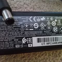 HP charger 65W 19.5V