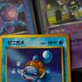 Squirtle ! from Rocket Gang Set ! 1997 ! Vintage Japanese Pokemon Card ! Image 3